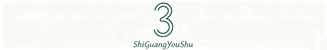 高考古诗文命题大变天,初中生家长现在就该知道-第3张图片-四季读书网 高考古诗文命题大变天,初中生家长现在就该知道-第3张图片-四季读书网