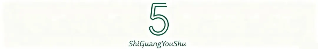 高考古诗文命题大变天,初中生家长现在就该知道-第5张图片-四季读书网 高考古诗文命题大变天,初中生家长现在就该知道-第5张图片-四季读书网
