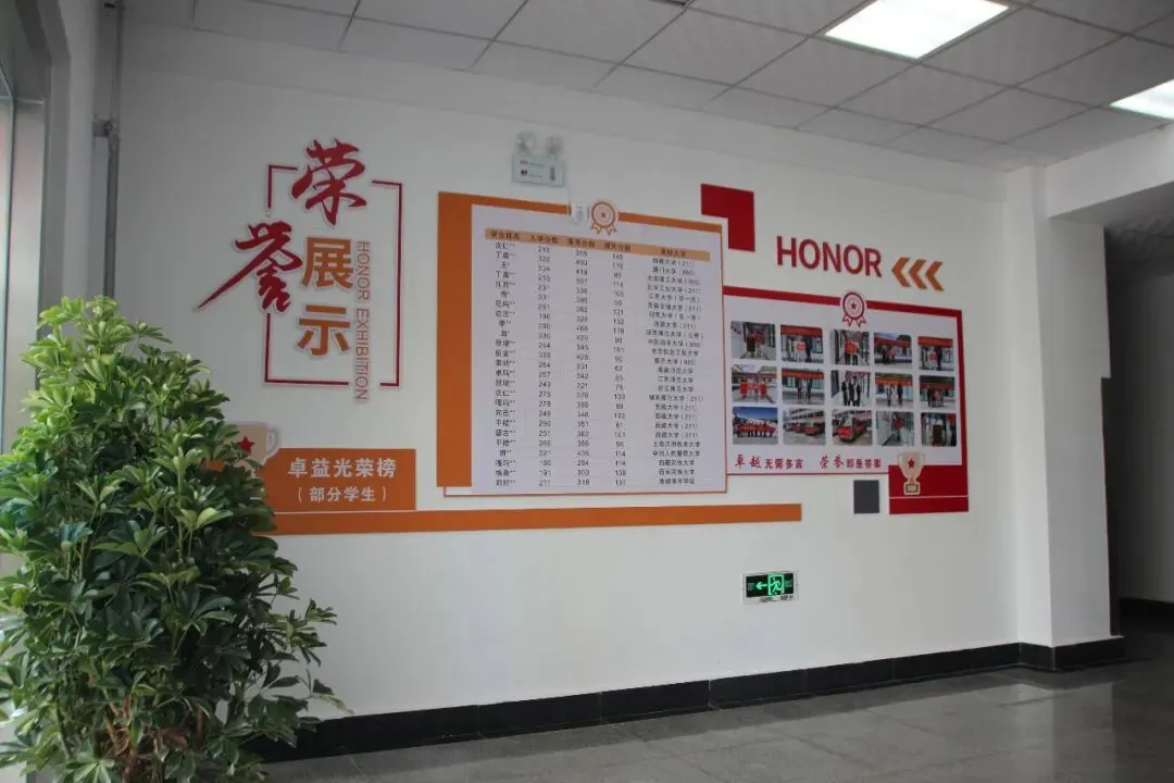 西藏高考复读政策全梳理|往届生、社会考生报名必读,建议家长收藏-第4张图片-四季读书网 西藏高考复读政策全梳理|往届生、社会考生报名必读,建议家长收藏-第4张图片-四季读书网
