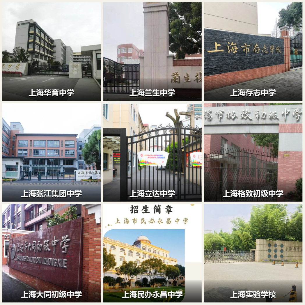 初二或八年级之前的同学学物理前(家长)可以做哪些准备?-第1张图片-四季读书网 初二或八年级之前的同学学物理前(家长)可以做哪些准备?-第1张图片-四季读书网