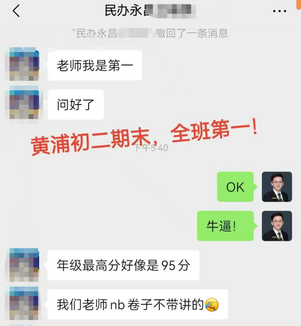 初二或八年级之前的同学学物理前(家长)可以做哪些准备?-第4张图片-四季读书网 初二或八年级之前的同学学物理前(家长)可以做哪些准备?-第4张图片-四季读书网
