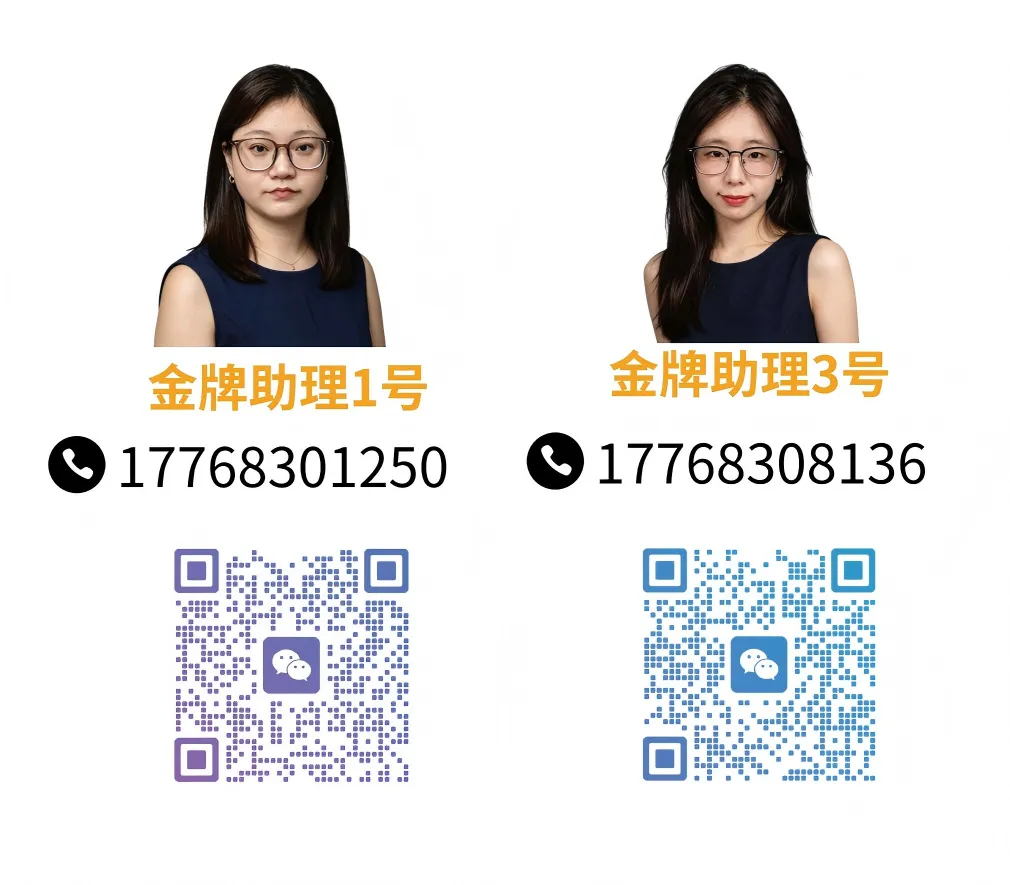 真题批改|江苏申论越练越废?16 年本土深耕批改,5 道真题打通答题逻辑-第14张图片-四季读书网