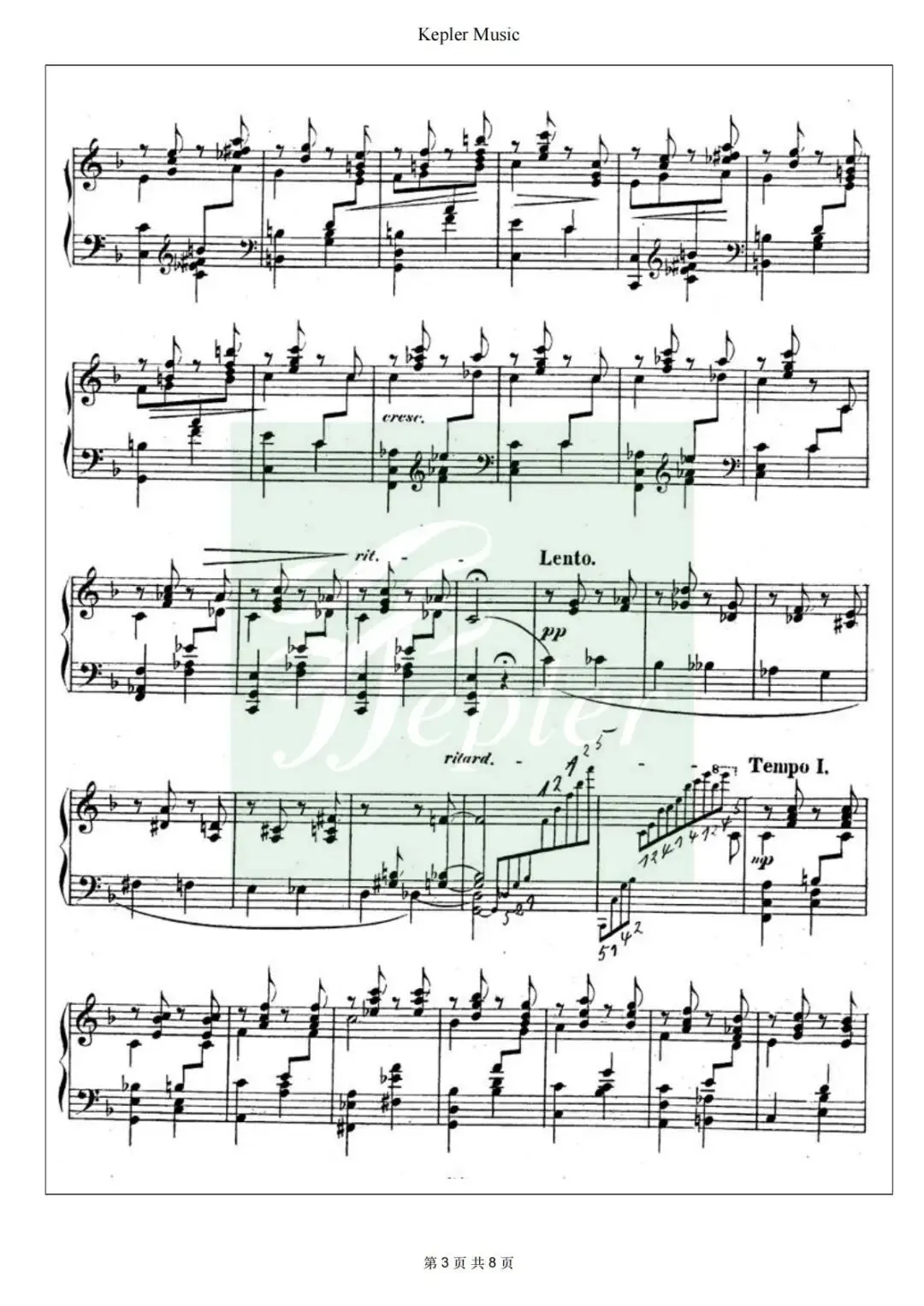 全套真题|湖南师范大学22年和声曲式/中西方音乐史考研真题(持续更新中)-第6张图片-四季读书网
