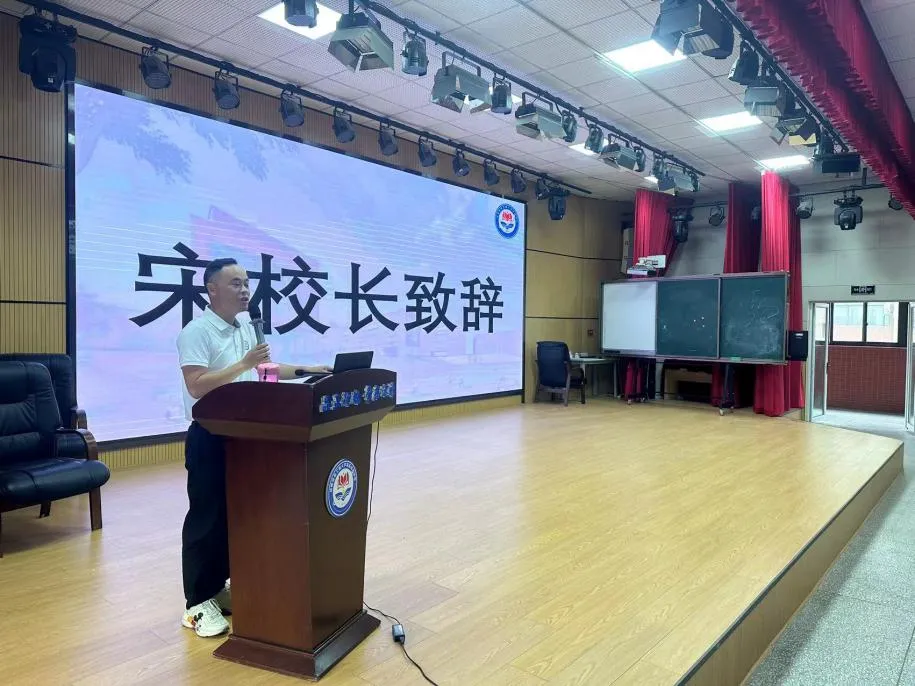 【初一开学入学教育】——为新生开启美好的初中生活-第5张图片-四季读书网 【初一开学入学教育】——为新生开启美好的初中生活-第5张图片-四季读书网