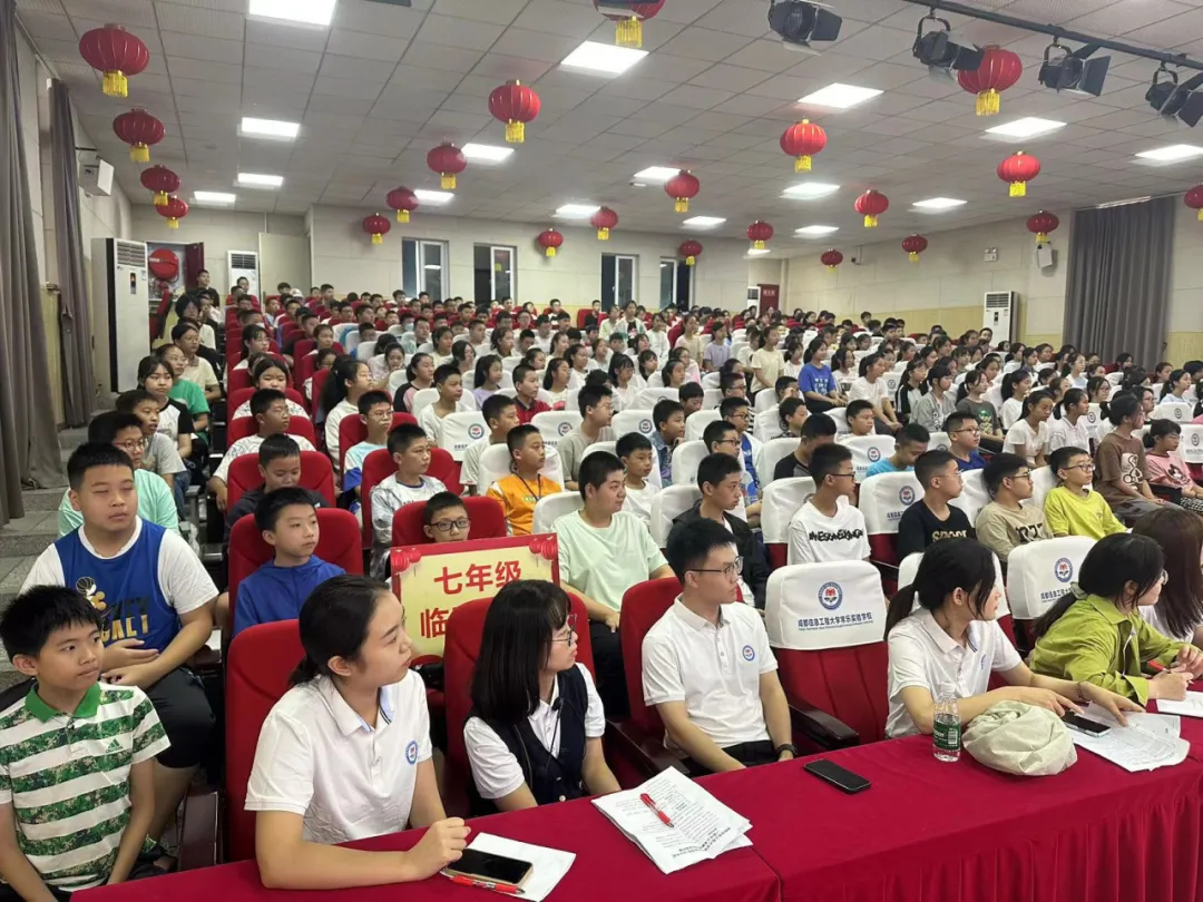 【初一开学入学教育】——为新生开启美好的初中生活-第8张图片-四季读书网 【初一开学入学教育】——为新生开启美好的初中生活-第8张图片-四季读书网