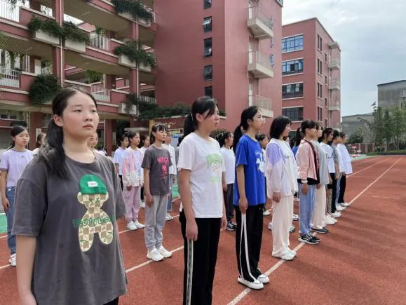 【初一开学入学教育】——为新生开启美好的初中生活-第14张图片-四季读书网 【初一开学入学教育】——为新生开启美好的初中生活-第14张图片-四季读书网