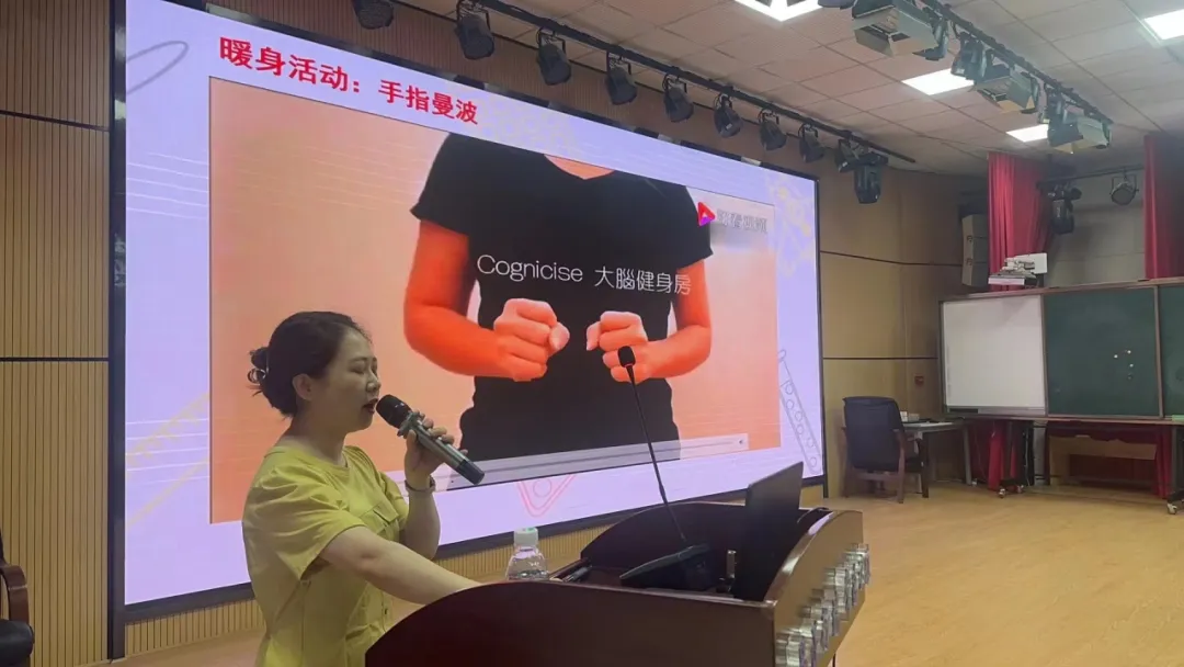 【初一开学入学教育】——为新生开启美好的初中生活-第20张图片-四季读书网 【初一开学入学教育】——为新生开启美好的初中生活-第20张图片-四季读书网