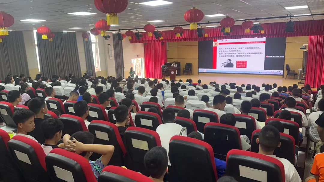 【初一开学入学教育】——为新生开启美好的初中生活-第28张图片-四季读书网 【初一开学入学教育】——为新生开启美好的初中生活-第28张图片-四季读书网