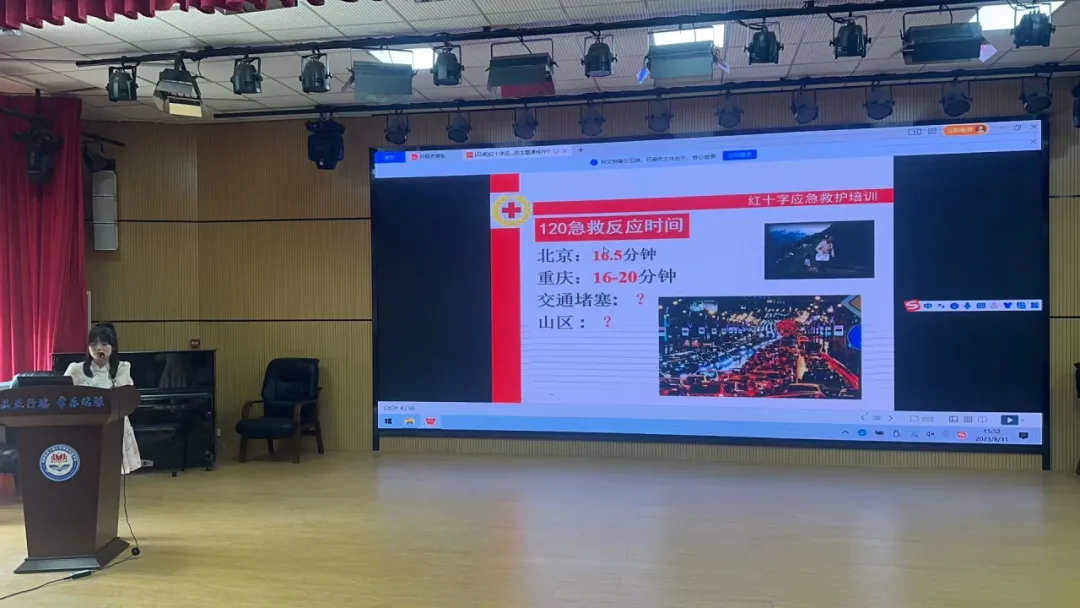 【初一开学入学教育】——为新生开启美好的初中生活-第29张图片-四季读书网 【初一开学入学教育】——为新生开启美好的初中生活-第29张图片-四季读书网
