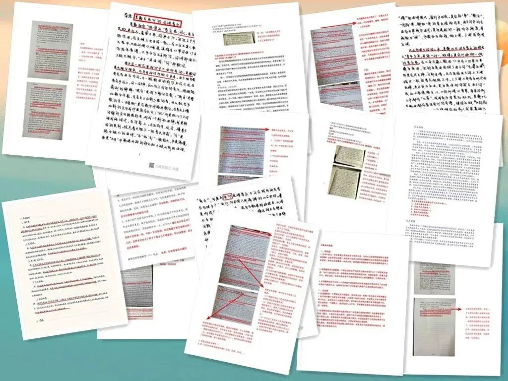 2026年西北师范大学艺术概论考研真题答案(直接背诵)-第21张图片-四季读书网 2026年西北师范大学艺术概论考研真题答案(直接背诵)-第21张图片-四季读书网