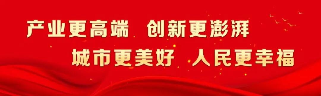中考在即,这份提示请查收!-第12张图片-四季读书网 中考在即,这份提示请查收!-第12张图片-四季读书网