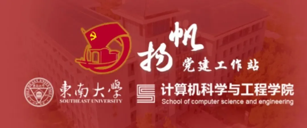 考前试练 | 2027浙江省选调模考大赛来啦!-第2张图片-四季读书网 考前试练 | 2027浙江省选调模考大赛来啦!-第2张图片-四季读书网