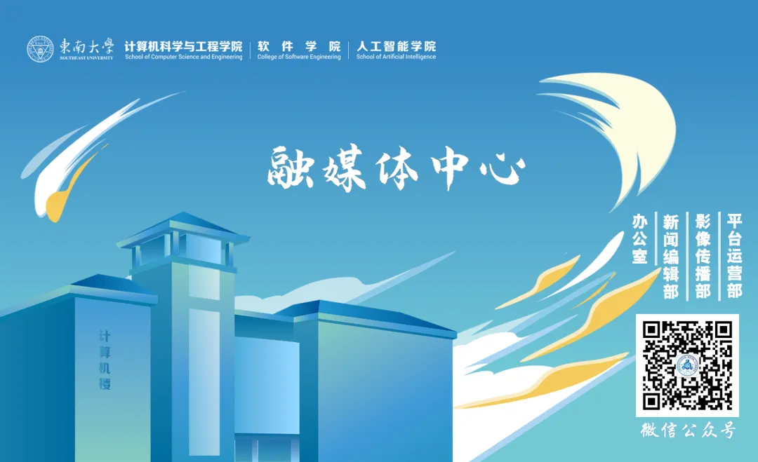 考前试练 | 2027浙江省选调模考大赛来啦!-第46张图片-四季读书网 考前试练 | 2027浙江省选调模考大赛来啦!-第46张图片-四季读书网