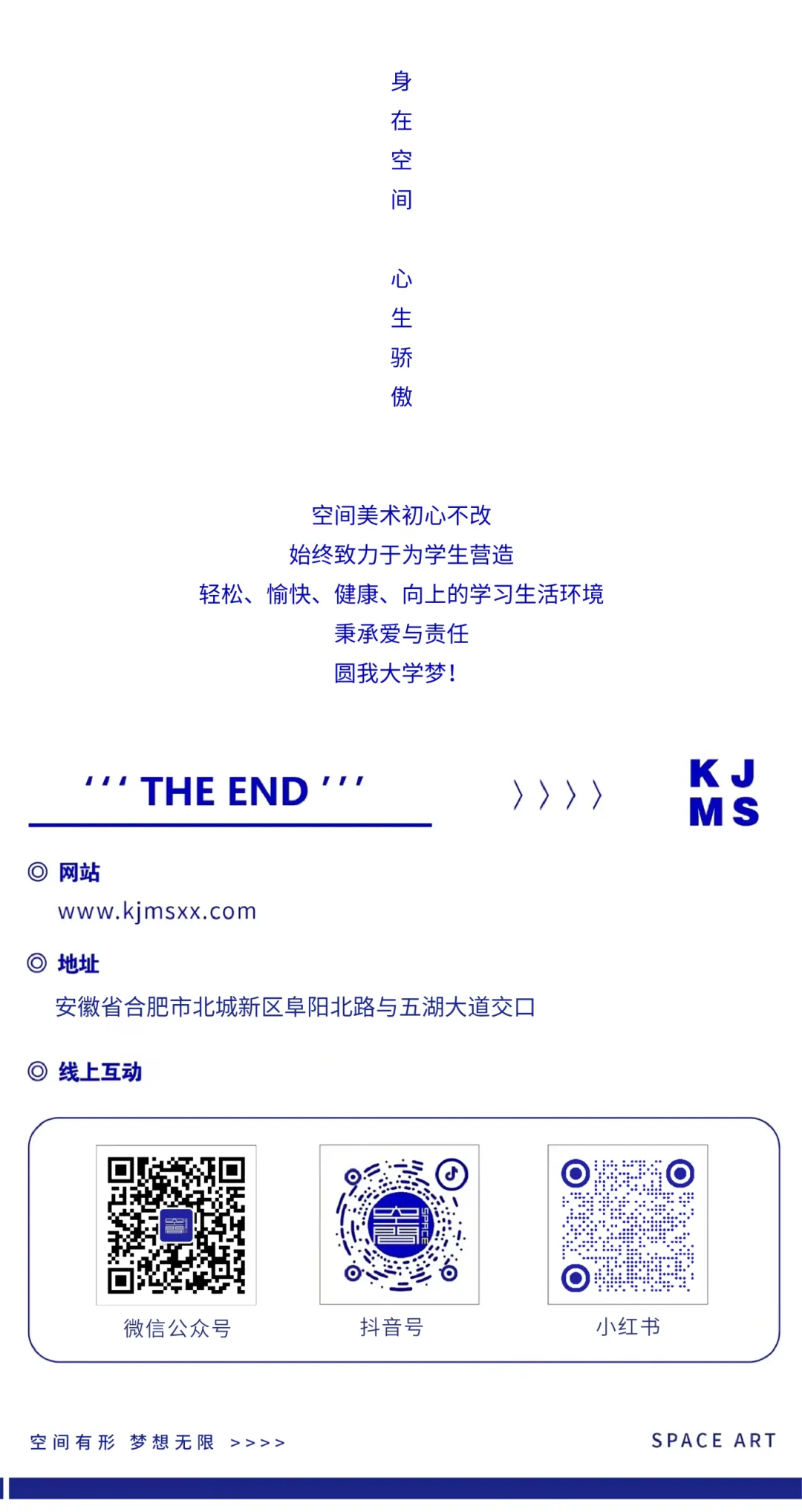 考前心态脱敏训练|适应高压模考,杜绝发挥失常-第3张图片-四季读书网