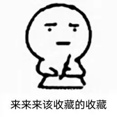 报名前一定要搞懂!27年广东高考三大变化!错过将影响报名和录取!附春季报名流程-第11张图片-四季读书网