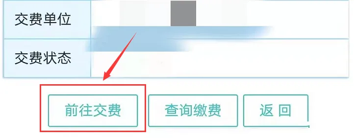 报名前一定要搞懂!27年广东高考三大变化!错过将影响报名和录取!附春季报名流程-第35张图片-四季读书网
