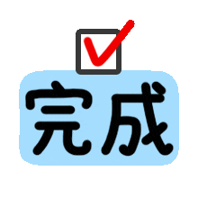 报名前一定要搞懂!27年广东高考三大变化!错过将影响报名和录取!附春季报名流程-第40张图片-四季读书网