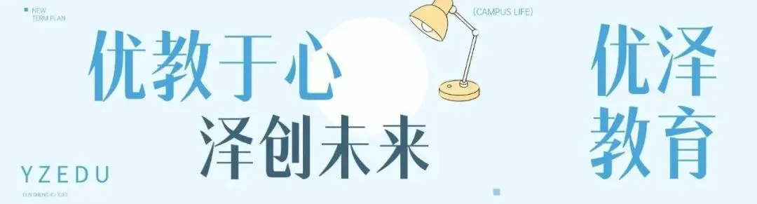 高考英语想快速提分?吃透这 3 大核心技巧,考场高效拿分!-第1张图片-四季读书网
