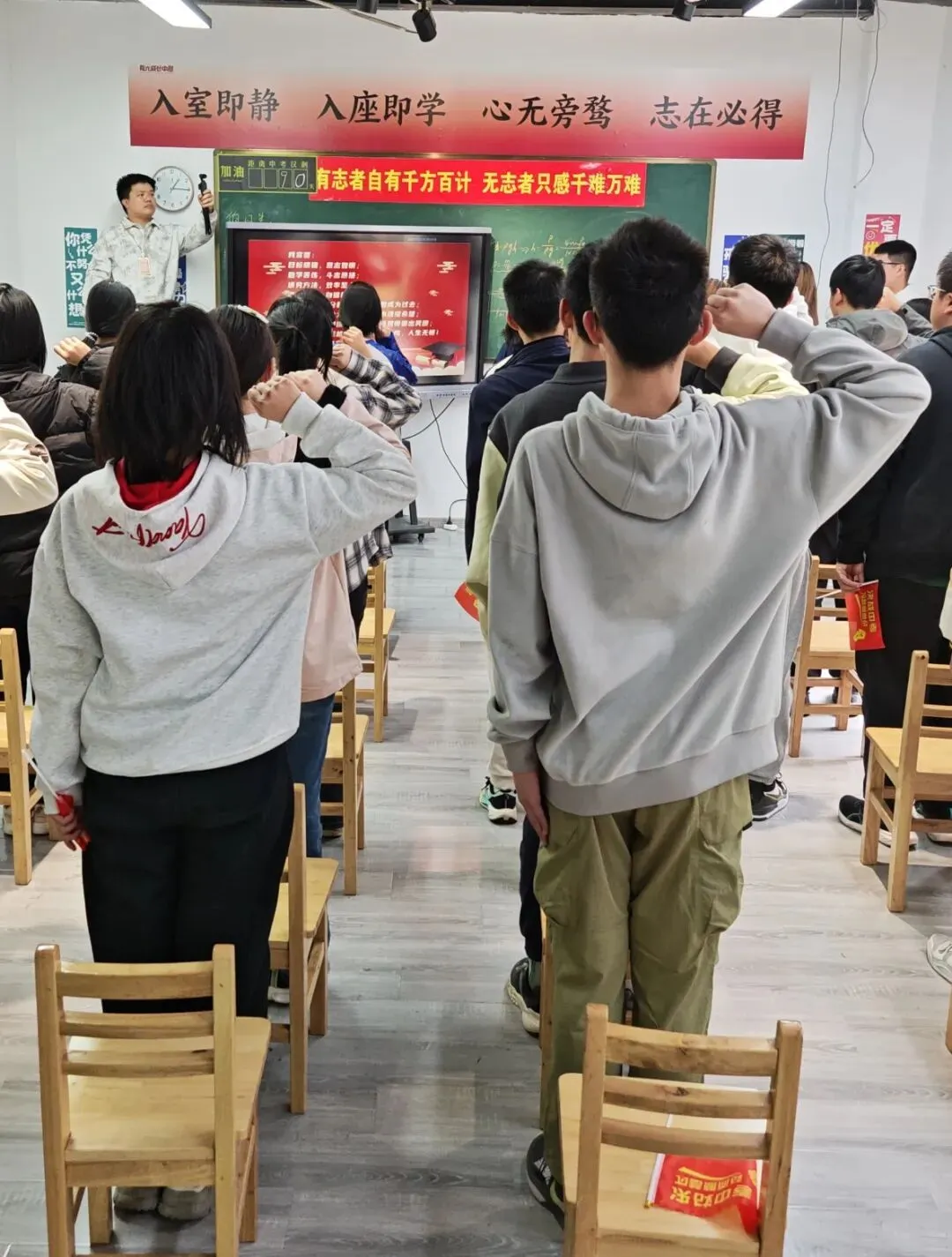 迎战中考!重庆有光2027初三全托火热招生中-第8张图片-四季读书网