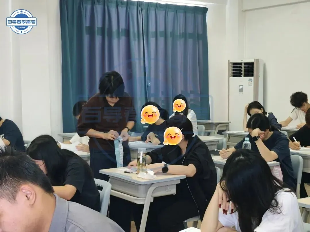 3+证书模拟考 | 广州百导高职高考线下辅导班一模考试现场实况-第13张图片-四季读书网 3+证书模拟考 | 广州百导高职高考线下辅导班一模考试现场实况-第13张图片-四季读书网