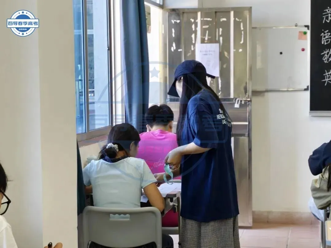 3+证书模拟考 | 广州百导高职高考线下辅导班一模考试现场实况-第14张图片-四季读书网 3+证书模拟考 | 广州百导高职高考线下辅导班一模考试现场实况-第14张图片-四季读书网