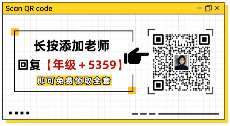 上海复兴中学初三数学10月月考试卷-第2张图片-四季读书网