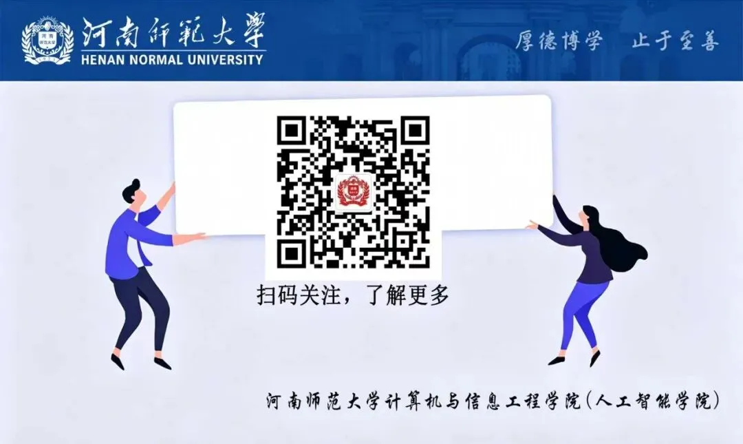我院开展2023级考研模拟测试-第5张图片-四季读书网 我院开展2023级考研模拟测试-第5张图片-四季读书网