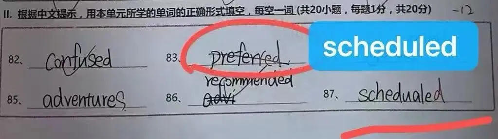 在广州,中考英语110+,高一月考却刚及格?试试先做这一步-第4张图片-四季读书网