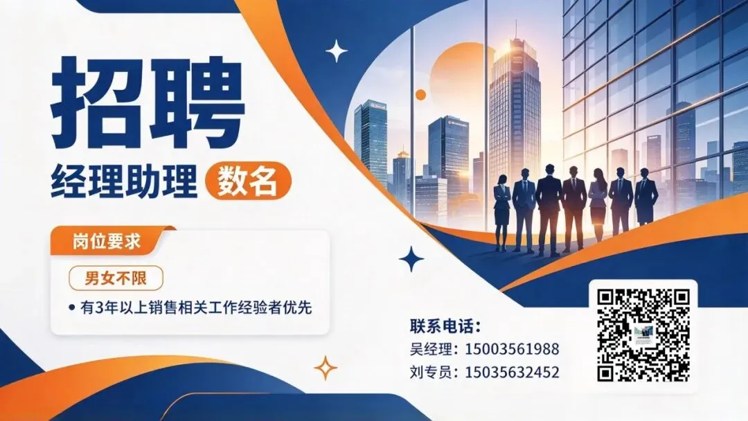 『老信达商场』九月初三来赶会!秋冬上新-专属折扣已开启!-第1张图片-四季读书网