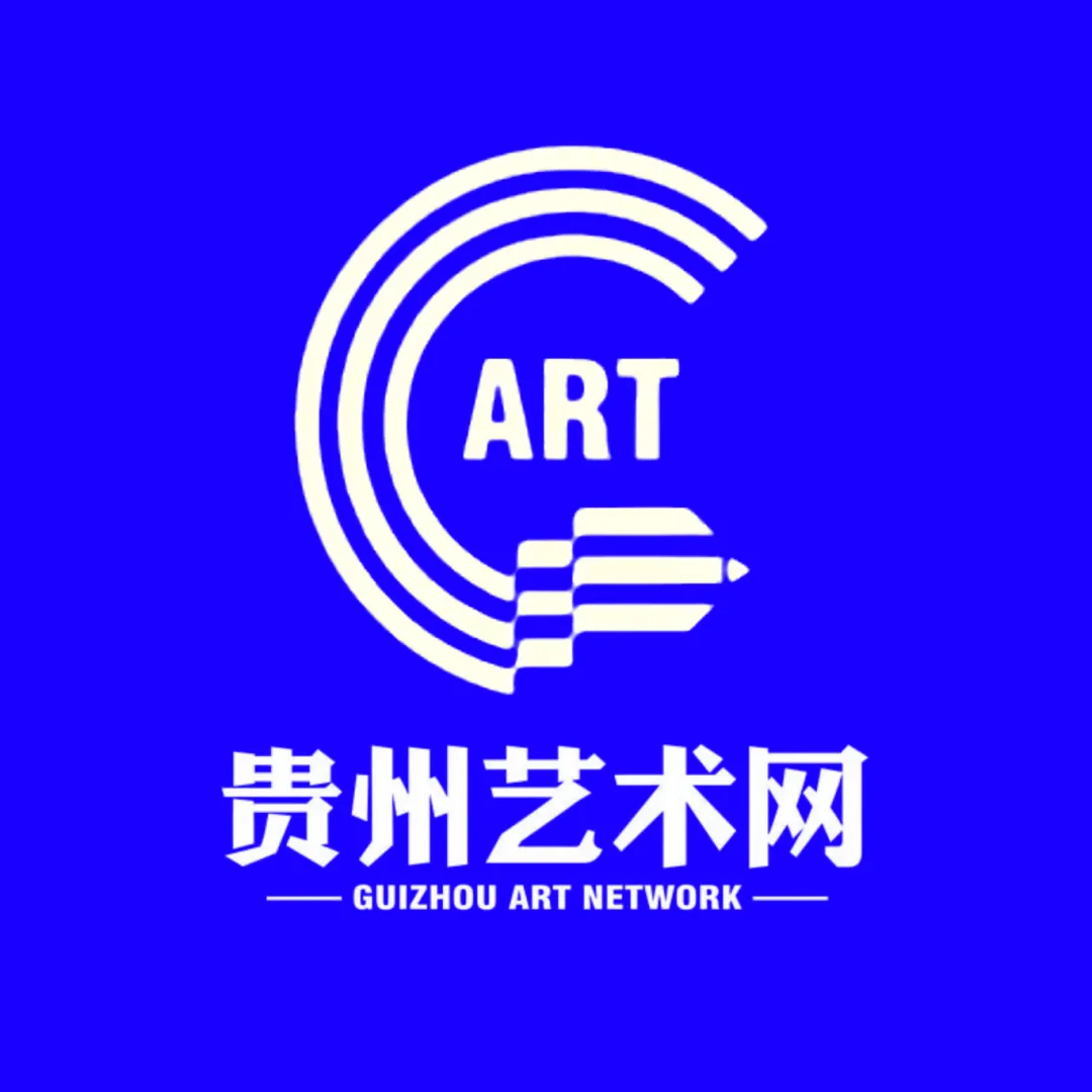 注意!贵州省2027届美术模拟联考(一模)考试流程及相关注意事项!-第15张图片-四季读书网
