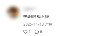 27年高考体检时间已出!复读生需要体检吗?用不用裸检?这些3+证书专业对体检结果有明确要求!-第24张图片-四季读书网