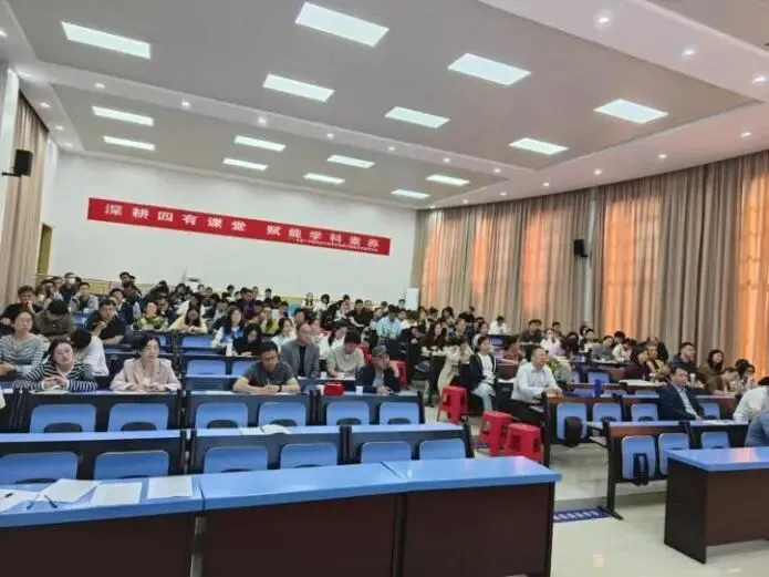 研思聚力明考向,培根铸魂备高考——合肥市2027届高三历史学科复习研讨会顺利举办-第1张图片-四季读书网