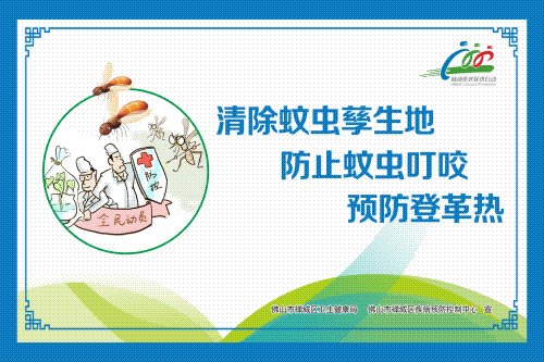 广东省2027年普通高考报名将于11月1日开始-第16张图片-四季读书网