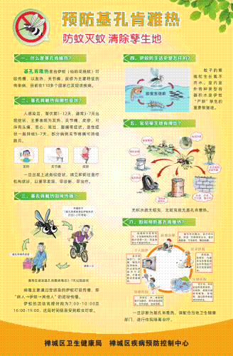 广东省2027年普通高考报名将于11月1日开始-第17张图片-四季读书网
