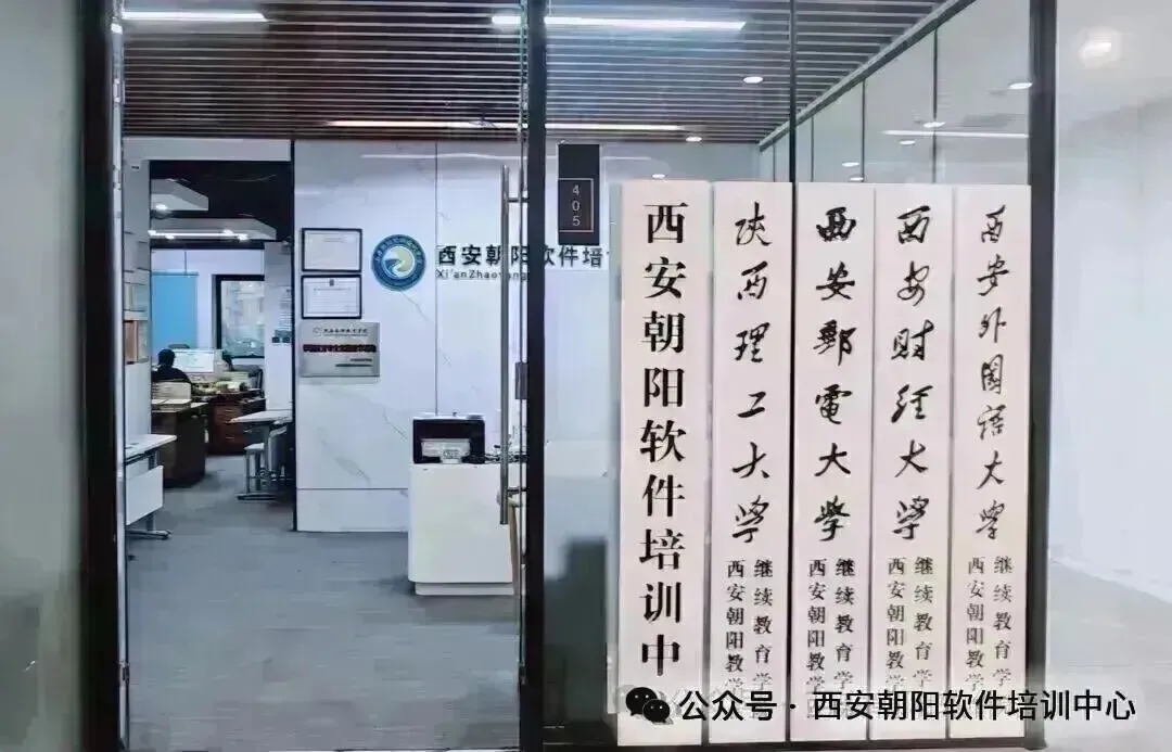 2026年成人高考倒计时最后一周!一定注意考场这些东西能带,哪些碰都不能碰-第4张图片-四季读书网