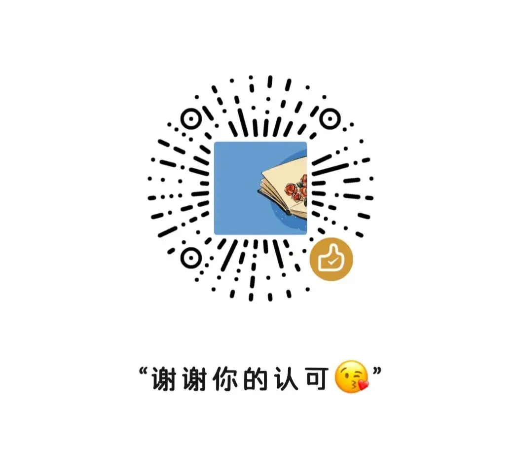 稳住心态,高效冲刺——中考考前心理赋能讲座-第9张图片-四季读书网