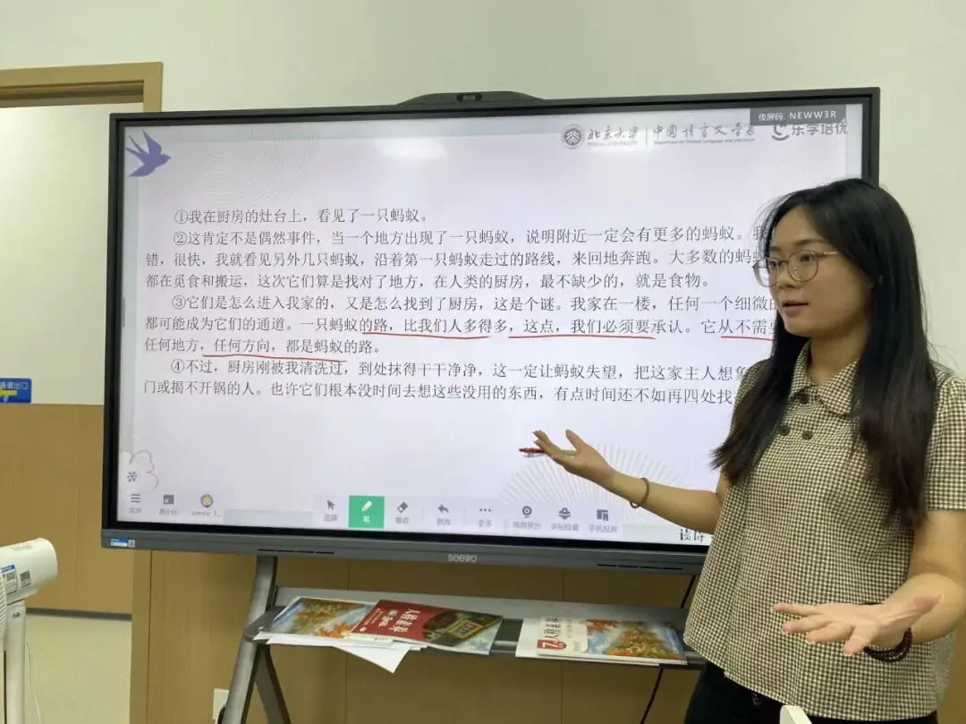 长沙初中想冲四大指标生?别等初三,初一就要开始算校内排名了-第9张图片-四季读书网