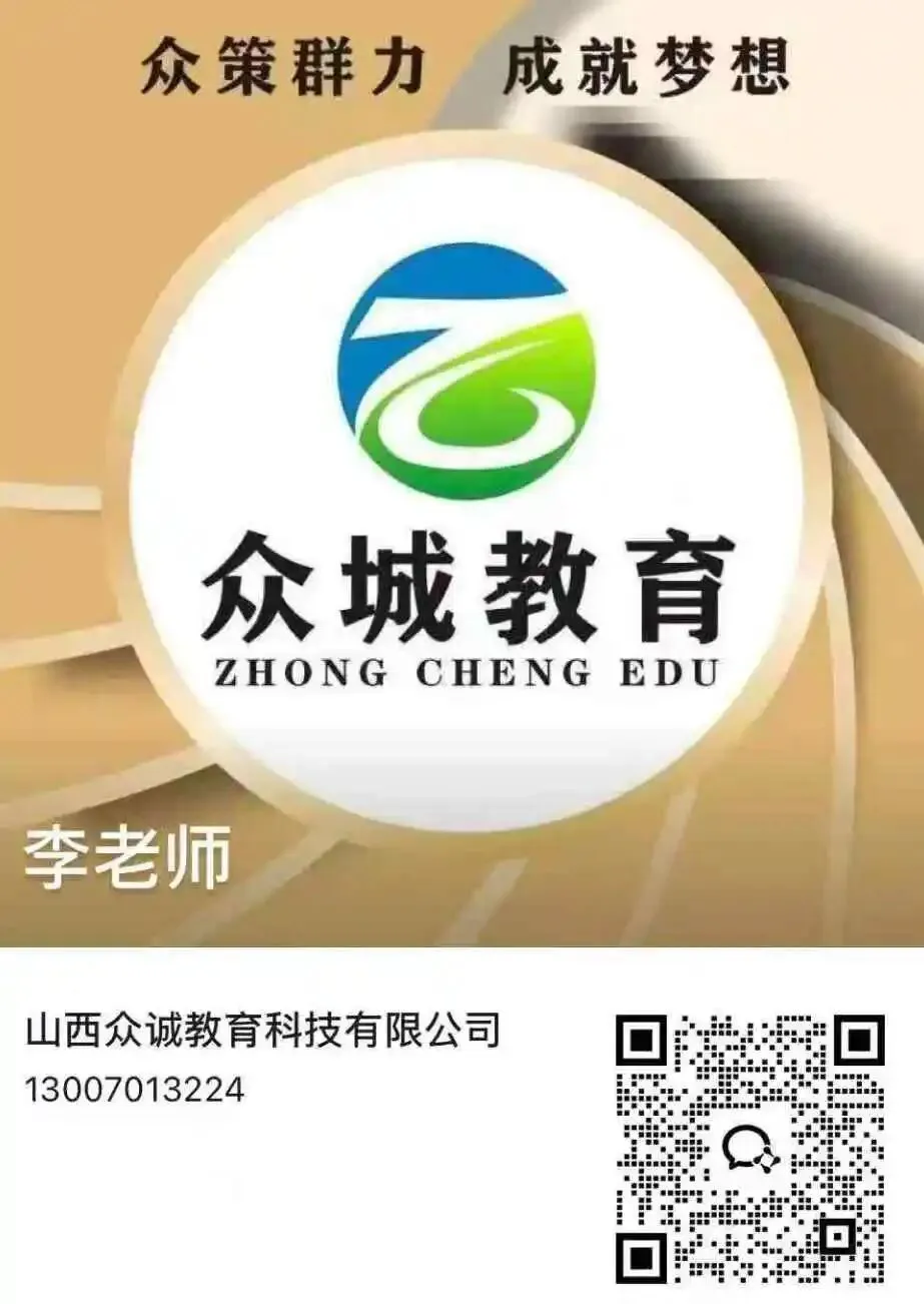 初一不相上下,初二天上地下:成绩滑坡的真相藏在这 3 个习惯里-第3张图片-四季读书网