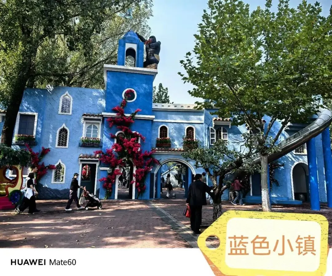 距离2027高考还有240天-第10张图片-四季读书网
