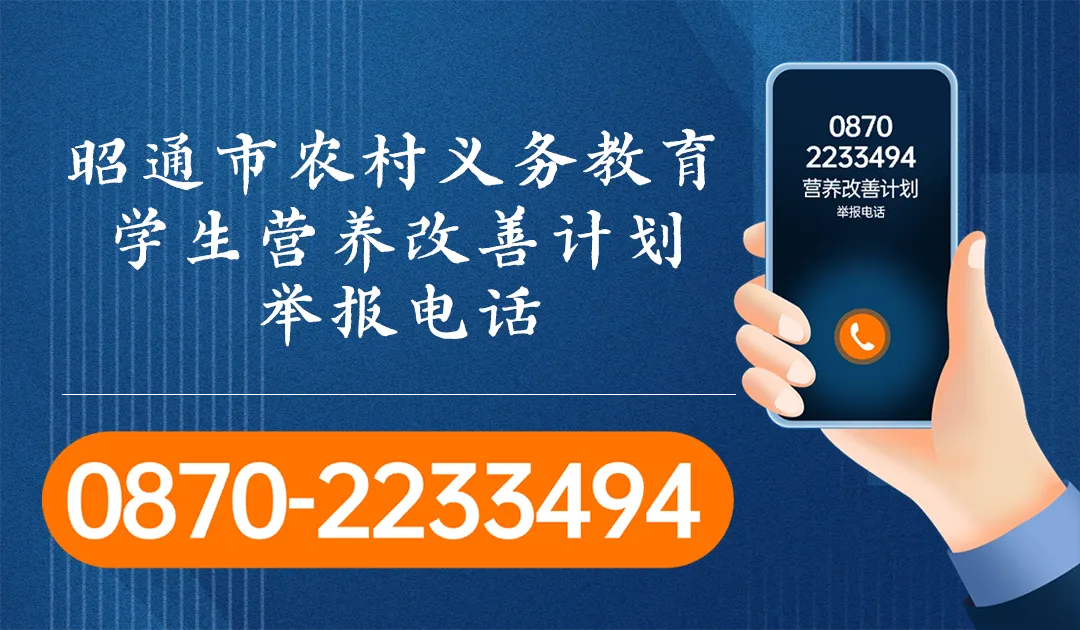 云南省2026年成人高考考生须知-第3张图片-四季读书网 云南省2026年成人高考考生须知-第3张图片-四季读书网