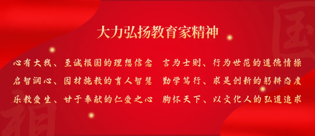 隆尧县教育局关于2027年高考社会考生报名公告-第2张图片-四季读书网 隆尧县教育局关于2027年高考社会考生报名公告-第2张图片-四季读书网