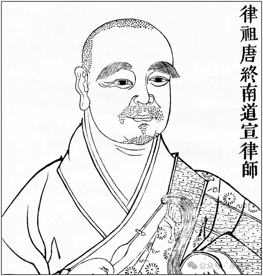 【农历九月初一】灵芝元照律师圆寂日-第1张图片-四季读书网 【农历九月初一】灵芝元照律师圆寂日-第1张图片-四季读书网
