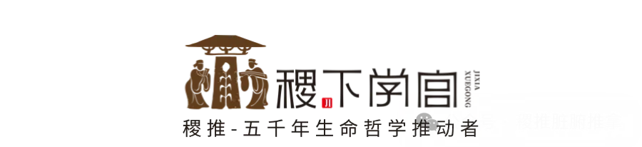 九月初一:抓住秋季养脾胃的黄金30天-第1张图片-四季读书网 九月初一:抓住秋季养脾胃的黄金30天-第1张图片-四季读书网