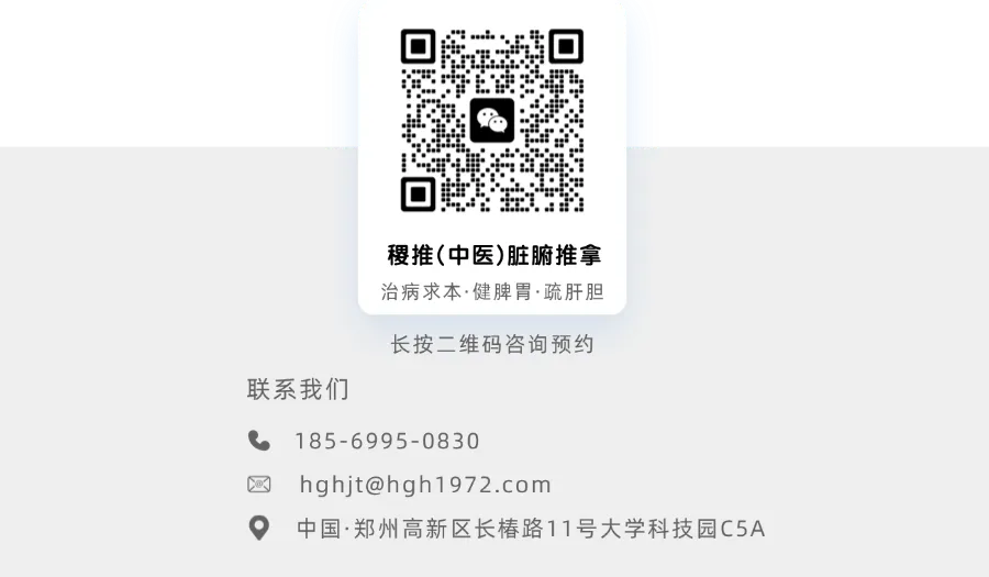 九月初一:抓住秋季养脾胃的黄金30天-第5张图片-四季读书网 九月初一:抓住秋季养脾胃的黄金30天-第5张图片-四季读书网