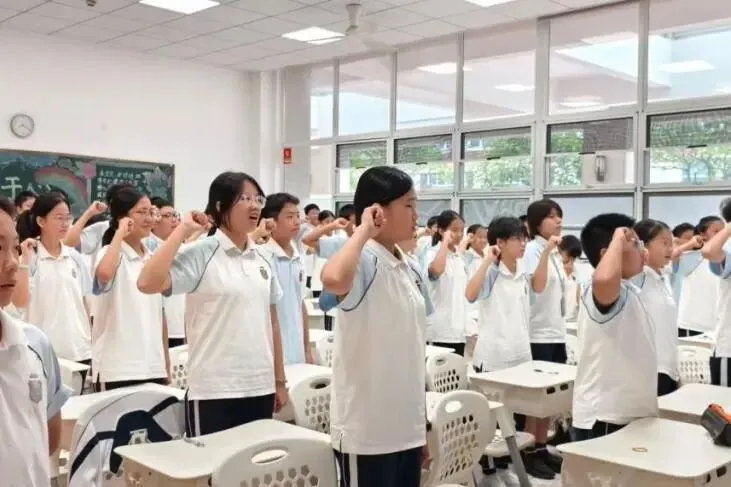 养成优良习惯,奠基精彩初中 | 初一年级九月习惯养成月纪实-第23张图片-四季读书网 养成优良习惯,奠基精彩初中 | 初一年级九月习惯养成月纪实-第23张图片-四季读书网