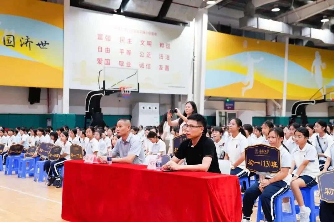 养成优良习惯,奠基精彩初中 | 初一年级九月习惯养成月纪实-第27张图片-四季读书网 养成优良习惯,奠基精彩初中 | 初一年级九月习惯养成月纪实-第27张图片-四季读书网