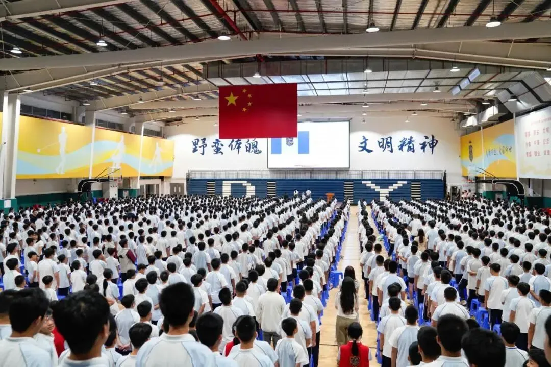养成优良习惯,奠基精彩初中 | 初一年级九月习惯养成月纪实-第28张图片-四季读书网 养成优良习惯,奠基精彩初中 | 初一年级九月习惯养成月纪实-第28张图片-四季读书网