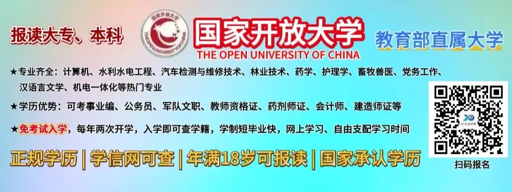 10万人赶九月初一“婆王节”庙会,小编带你直击观音阁热闹场面-第1张图片-四季读书网 10万人赶九月初一“婆王节”庙会,小编带你直击观音阁热闹场面-第1张图片-四季读书网