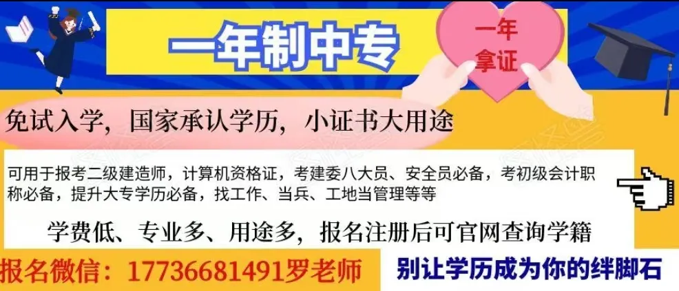 10万人赶九月初一“婆王节”庙会,小编带你直击观音阁热闹场面-第2张图片-四季读书网 10万人赶九月初一“婆王节”庙会,小编带你直击观音阁热闹场面-第2张图片-四季读书网