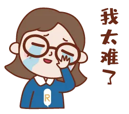 初二英语已经掉队,初三如何快速追回差距?-第3张图片-四季读书网